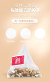 Red Bean Barley Tea Combination Tea Bags Health Tea 50 Bags Independent Bag