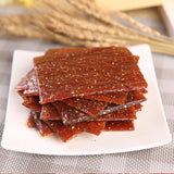 Pickled Pepper Vegetarian Dried Beef Tendon Meat Spicy Strips Snacks泡椒臭干子牛板筋素肉辣条