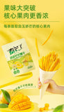 Thai Dried Mango Strips Sweet Sour Natural Fruit Snack Original Cut Premium