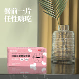 Probiotics White Kidney Bean Tablets Dietary Fibre Pressure Candy