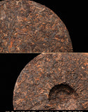 357g Yunnan Pu'er Tea Mature Tea Old Pu'er Yunnan Qizi Cake Aged and Fragrant