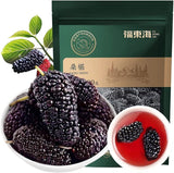 Wild Black Dried Mulberries 200g Hei Sang Shen Gan Large Grain Vitamins