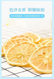 Lemon Slices Fruit Tea Dried Lemon Slices Vitamin C Supplement Lemon Tea 125g