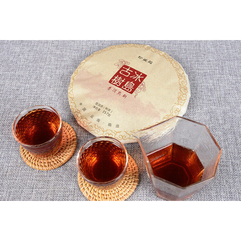TeaAncient Tree Pu-erh Ripe Cake Health Care 357g Top Black Tea Yunnan Pu-erh Tea