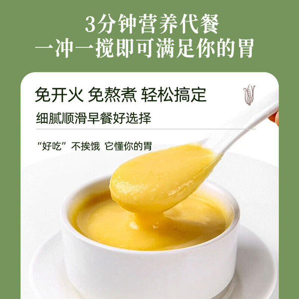 Yamswurzel-Hirse-Kürbis-Mais-Suppe 500g Frühstücks-Mahlzeiten-Ersatz-Pulver