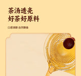 Natural Herbal Tea Mulberry Leaf Double Melon Tea Herbal Infusion Natural Tea