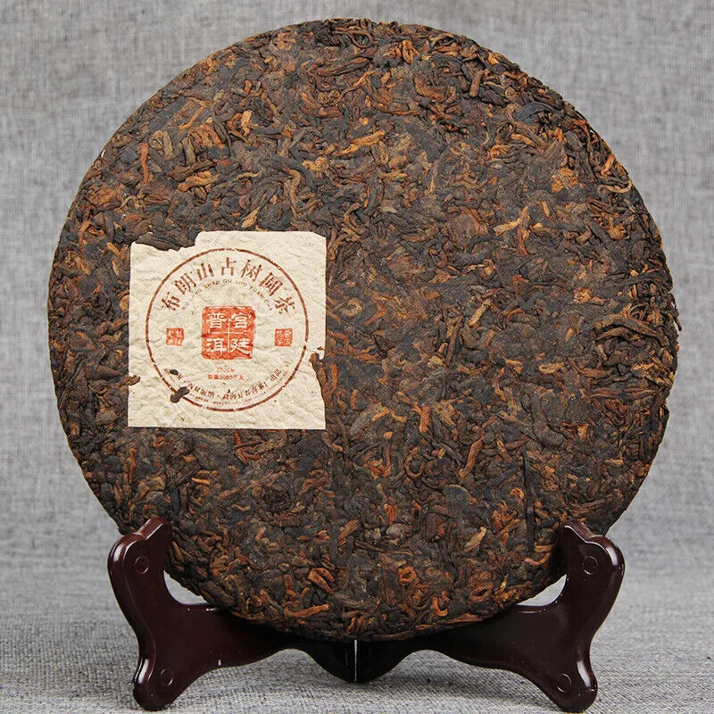 Menghai Pu'er Brown Mountain Palace Pu'er Cooked Old Tree Tea Cake 357g