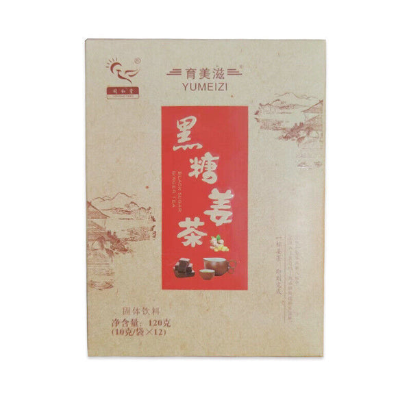 Red Date, Cinnamon, Brown Sugar, Ginger & Date Tea Instant Tea