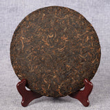 Yunnan Tea Puerh Tea Ripe Tea 357g Tea Cake Banzhang Golden Bud Ripe Puer Tea