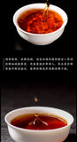 357g Yunnan Collection Pu'er Tea Brown Old Tree Ripe Tea Cake Tea Cake