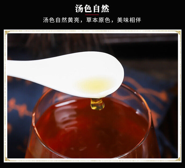 Herbal Tea with Yu Zhu Kudzu Rose Dates Goji Berries Tea Bags