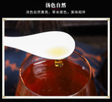 Herbal Tea with Yu Zhu Kudzu Rose Dates Goji Berries Tea Bags