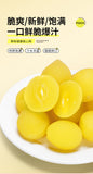 Nostalgic Snack Dried Yellow Peach Childhood Treats Sweet and Sour Crunchy Peach