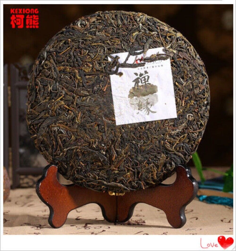 Yunnan Menghai Sheng Puerh Tea Cake 357g Raw Green Puer Premium Organic Secondary image