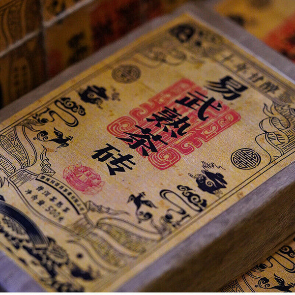 Yiwu Ripe Tea Brick 500g Yunnan Pu'er Tea Brick Healthy Drink