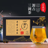 Ancient Herbal Tea Three Tones Tea Mulberry Leaf Hawthorn Kudzu Tea