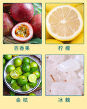 Summer Cold Brew Kumquat Lemon Fruit Tea Green Orange Lemon Passion Fruit Tea