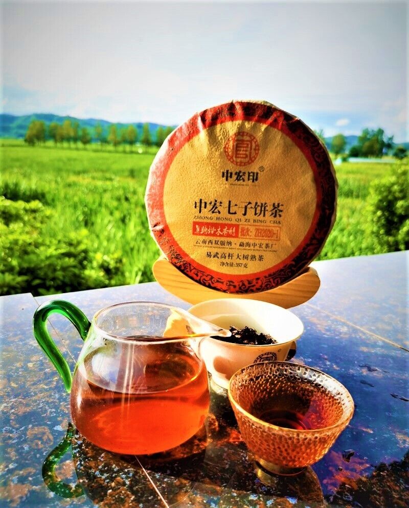 Yunnan Seven Seeds Cake Tea Yiwu High Pole Ancient Ripe Old Pu'er Tea Cake12.6oz