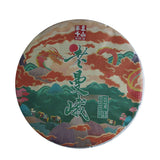 357g Yunnan Pu'er Tea Cake Lao Man'e Early Spring Tea Sweet Rhythm Pu'er Raw Tea