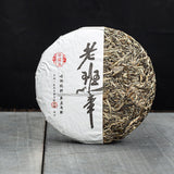 257g Yunnan Pu'er Tea Old Banzhang Raw Tea Healthy Drink