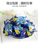Mico Black Cake Hot selling Oreo Snack Mini Sandwich Biscuit 376g