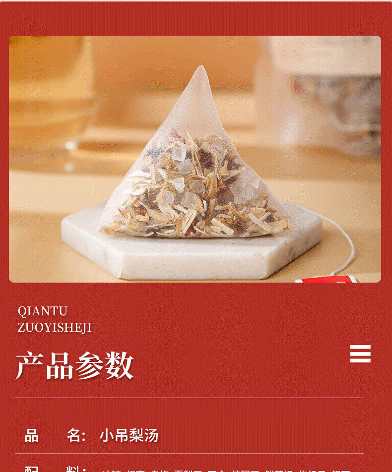 Small Hanging Pear Soup Red Dates Umeboshi Lily Snow Pear Wolfberry Tea Bag 300g