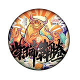2021 Haiwan Sheng Puer Old Comrade,Year of The Ox Zodiac Cake Raw Pu Er 400g