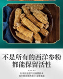 Changbai Mountain American Ginseng Powder 250g Canned Pure Powder Herbal Tea