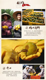500g Yunnan Pu'er Tea Orange Pu Tea Pu'er Tea Ripe Tea Date Fragrance Pu'er