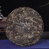 Raw Pu-erh Tea Menghai Main Region Bulang Mountain Natural Healthy Yunnan Tea