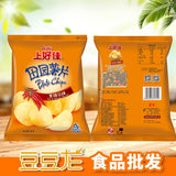 Shanghaojia Shrimp Chips Puffed Potato Chips Shrimp Crackers Snack Gift Pack 40g