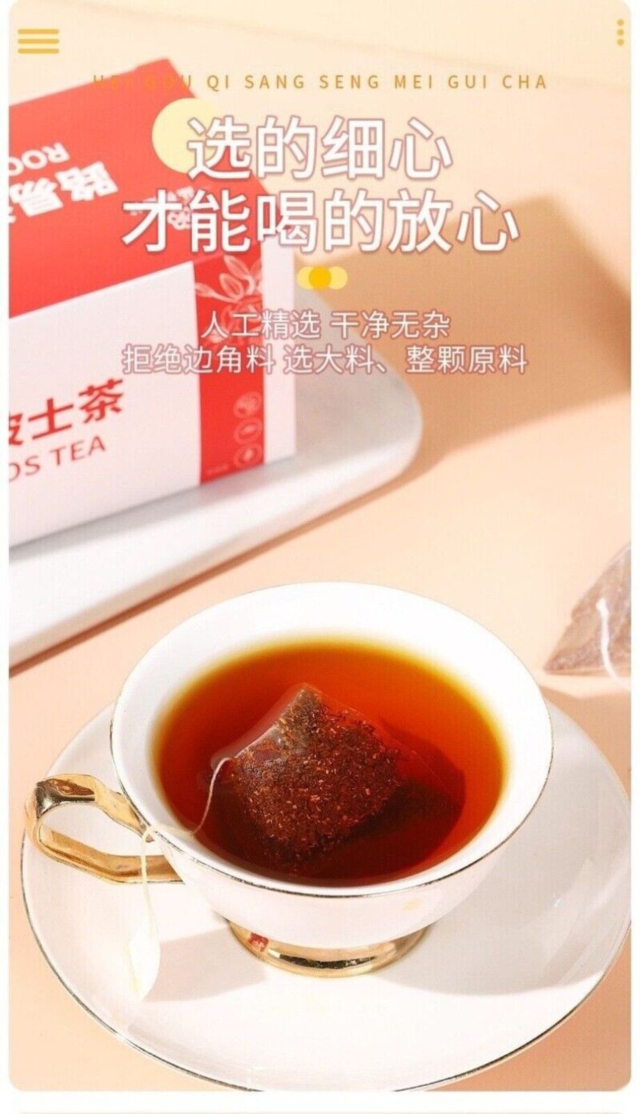 Honeybush Rooibos Tea Premium Flavored Natural Sweet Triangle Tea Bags