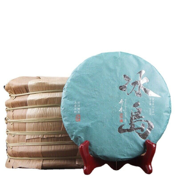 批发冰岛乔木生茶饼春茶纯甜新茶勐库纯料茶叶普洱茶饼七子饼茶