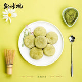 Longjing Tea Pastry 150g x2 Authentic Green Tea Red Bean Filling