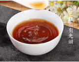 Ripe Puerh Loose Tea Old Puerh Ripe Tea Puerh Black Tea Puerh Ripe Tea 250g