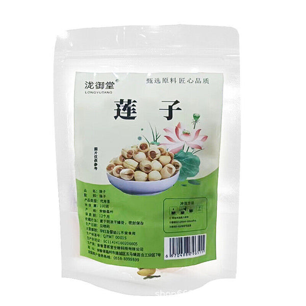Dried White Lotus Seeds 100g Dehulled Peeled Xiang Lotus