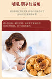Natural Dried Figs No Additives Fresh Sweet Snacks Healthy 200g
