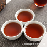 357g Banzhang Old Tree Cake Puerh Ripe Tea Yunnan Puerh Tea