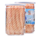 Squid Slices Ready-to-eat Snacks Charcoal Grilled Shredded Squid Seafood
