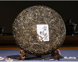 357g Yunnan Raw Tea Cake Laobanzhang Pu'er Raw Tea Cake Pu'er Tea Raw Tea
