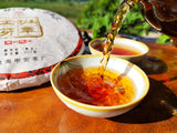 357g Old Banzhang Pu'er Ripe Tea Banzhang Golden Buds Tribute Cake Seven Cakes