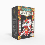 Solid Ten Treasure Tea Orange Peel Yam Mulberry Wolfberry Yellow Essence Tea150g