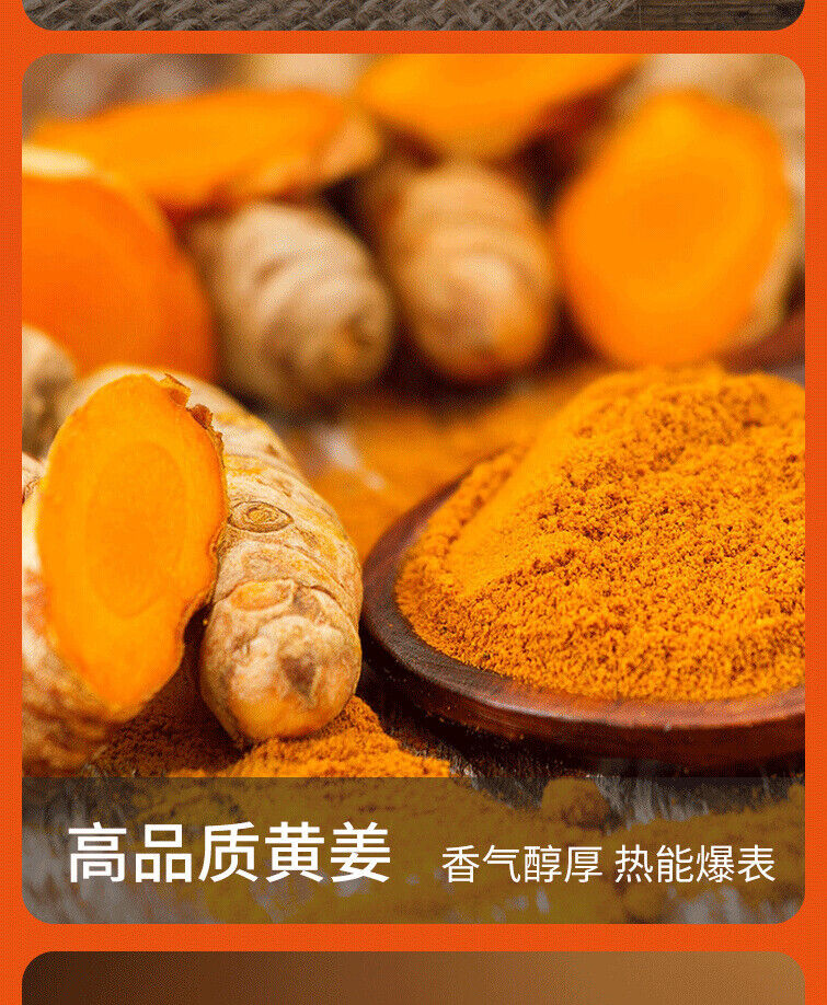 Turmeric Cinnamon Black Coffee Ceylon Cinnamon Black Coffee 2g*10 sticks