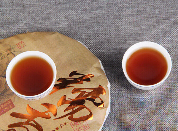 357g Pu'er Old Ripe Tea Cake Yunnan Ripe Pu'er Tea Cake普洱茶熟茶勐海糯米香普洱老熟茶饼云南熟普洱茶饼