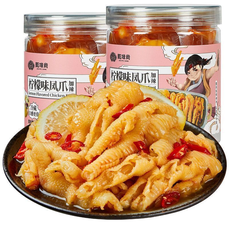 350g Boneless Chicken Feet in Sour and Spicy Lemon Flavor -- Savory Treat
