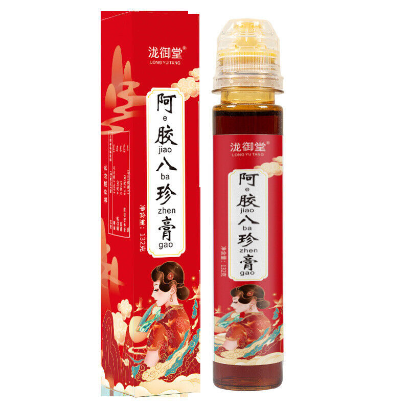 Herbal Paste Squeezable Traditional Health Supplement