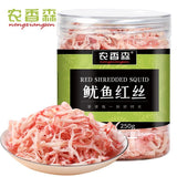 Nongxiangsen Dried Squid Strips 250g Ready to Eat Premium Seafood Snack