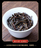 Da Hong Pao Oolong Tea Authentic Wuyi Mountain Strong Fragrance Canned 500g