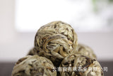 500g Yunnan Pu'er Tea Baihao Yinzhen Dragon Pearl Moonlight White Single Bud