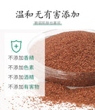 250g Seaweed Mask 5A Grade Collagen Pearl Mask Powder Particle Hydrating Mask